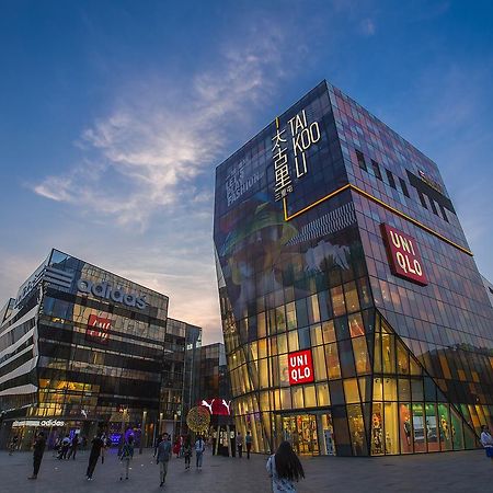 Sanlitun Mark Jacobs Boutique Hotel Πεκίνο Εξωτερικό φωτογραφία