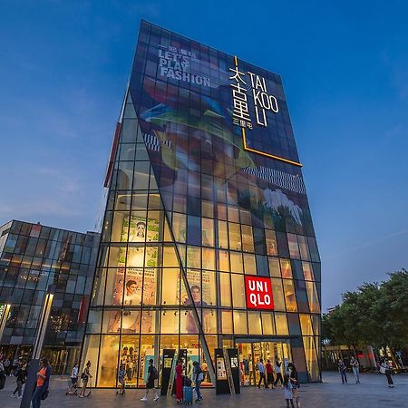 Sanlitun Mark Jacobs Boutique Hotel Πεκίνο Εξωτερικό φωτογραφία