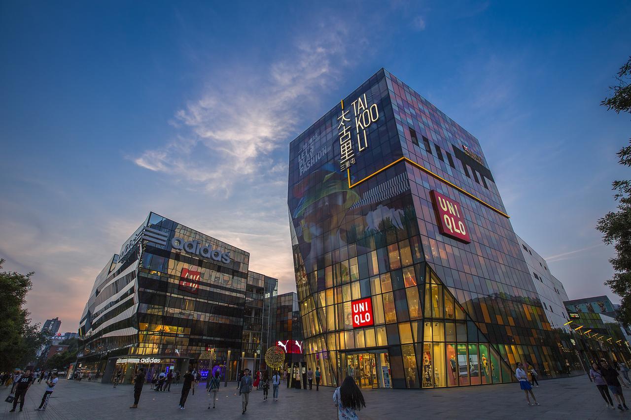 Sanlitun Mark Jacobs Boutique Hotel Πεκίνο Εξωτερικό φωτογραφία