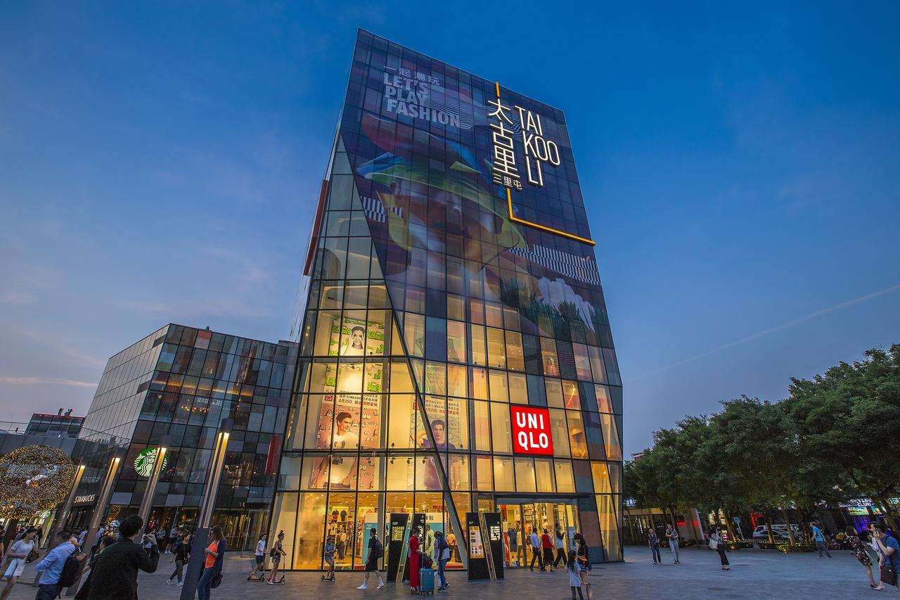 Sanlitun Mark Jacobs Boutique Hotel Πεκίνο Εξωτερικό φωτογραφία